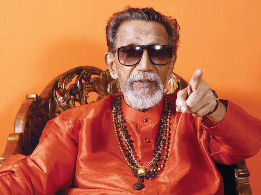 balasaheb thakre hd photo